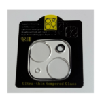 Panssarilasi takakameralle (Mallit 11-16)